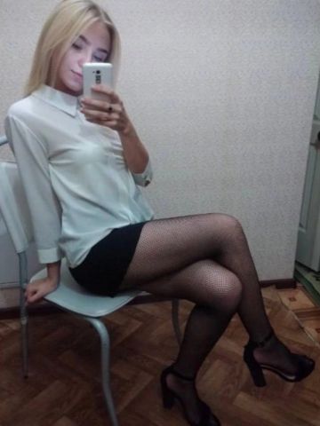 Устина